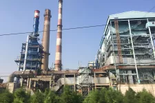 Chemical industry. Jiangsu Changzhou Wujin - Chengjiatang area. Photo.